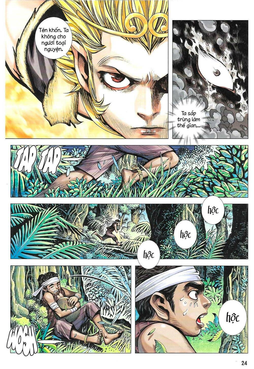 đại viên hồn - tây du tiền truyện chapter 39 24