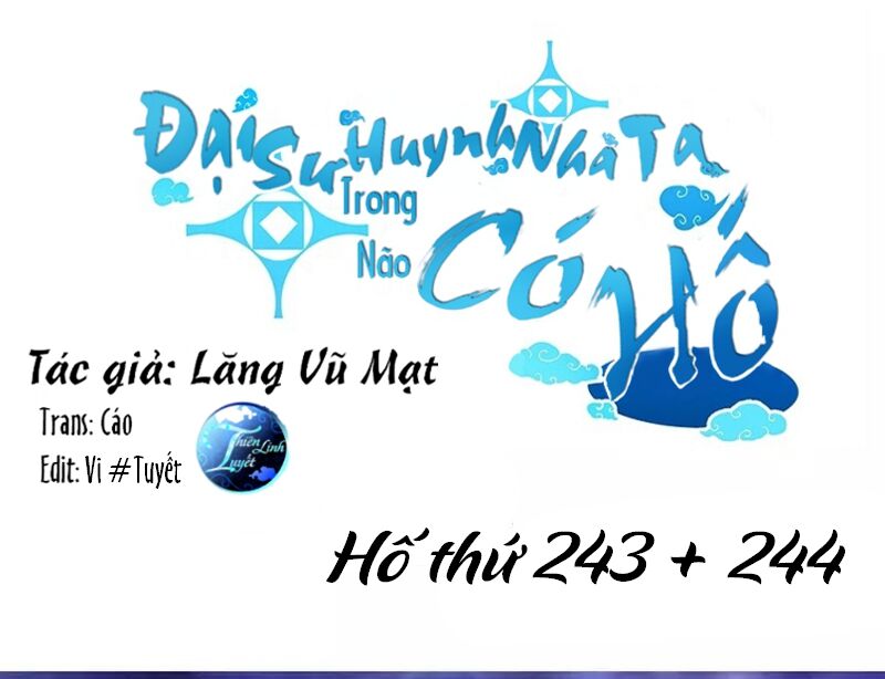 đầu óc đại sư huynh của ta rất đen tối chapter 243 1