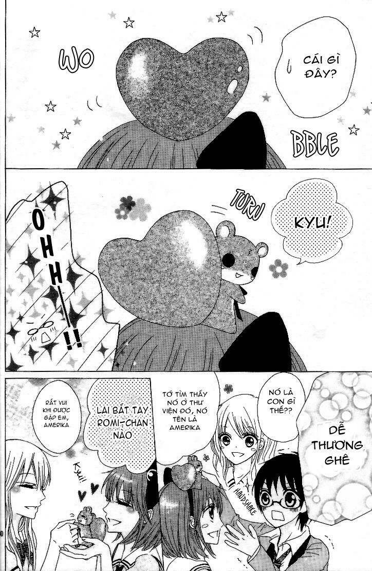 kami ka akuma ka chapter 1.2 17