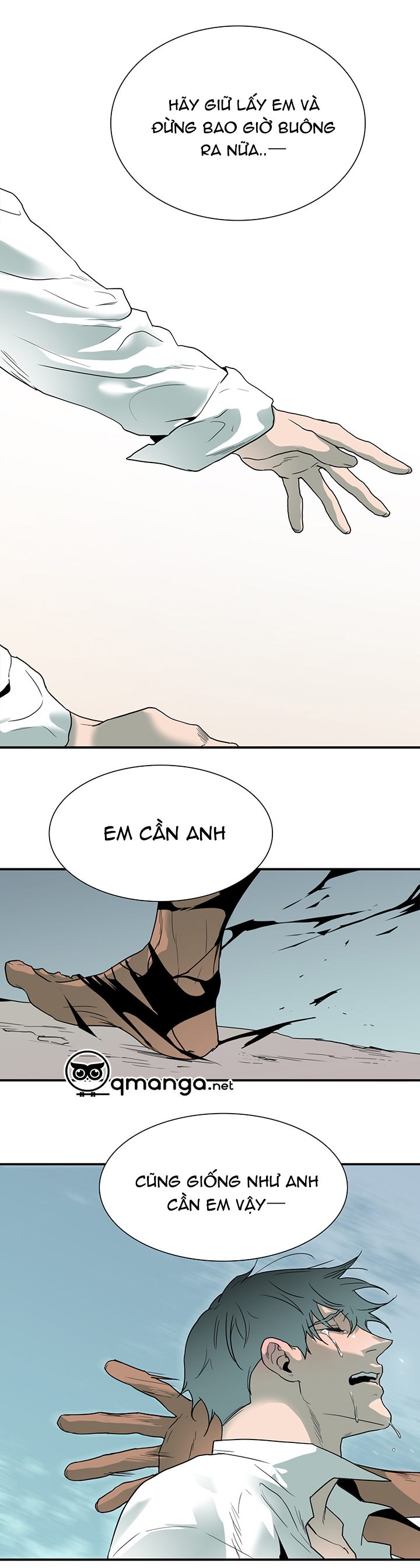 dear door chapter 50 17