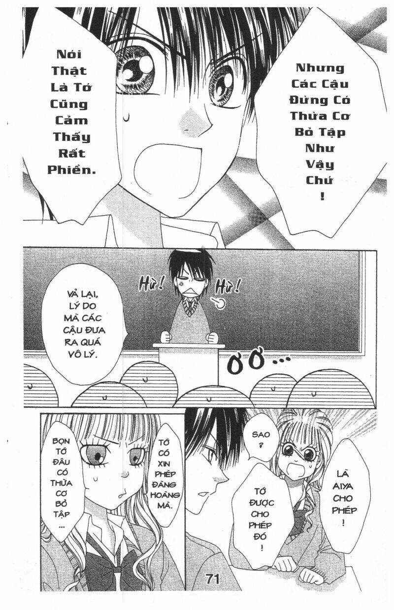 tomodachi gokko [takeuchi ayaka] chapter 8 71