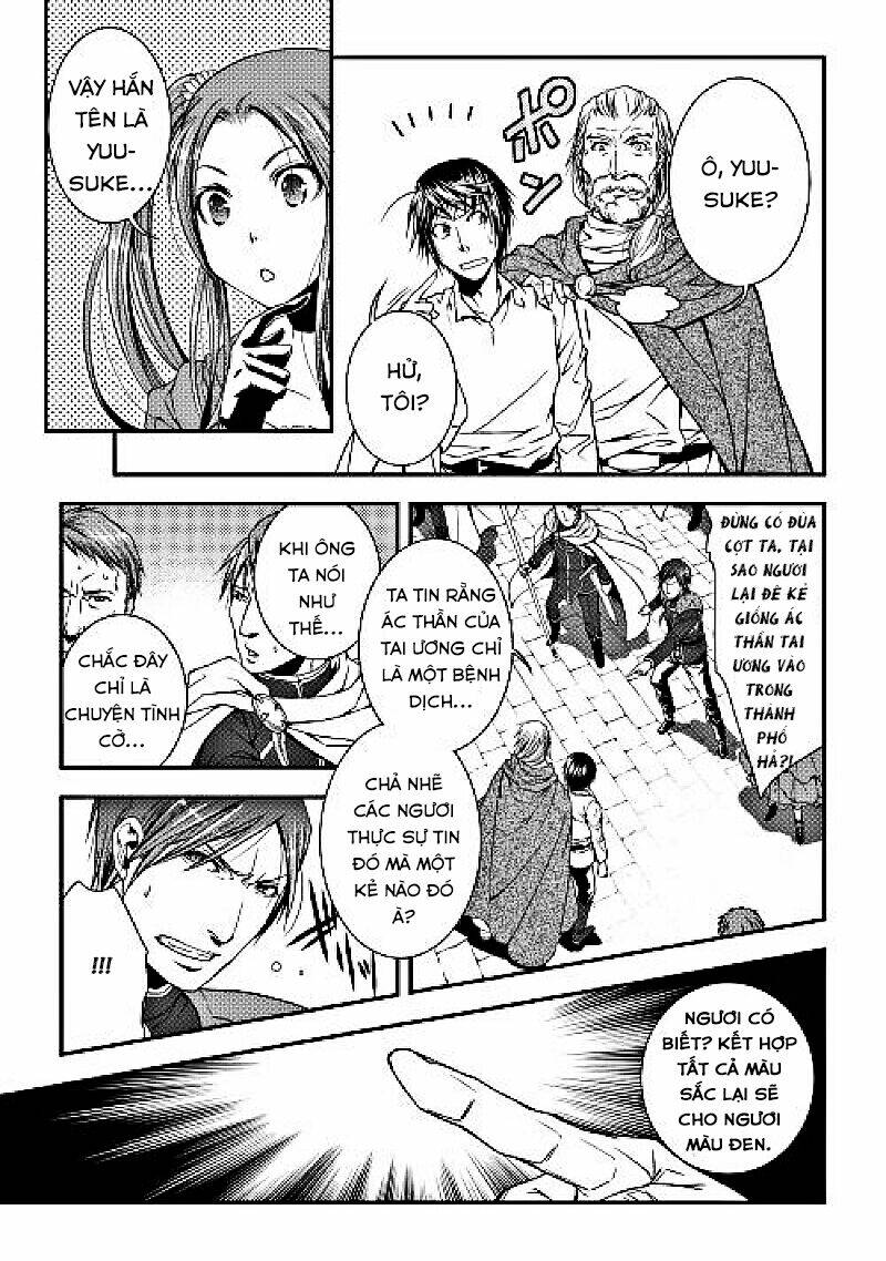 world customize creator chapter 4 6