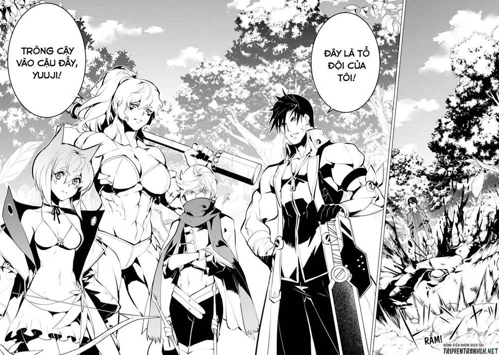 tensei kenja no isekai raifu ~ daini no shokugyo wo ete, sekai saikyou ni narimashita~ chapter 36.1 19