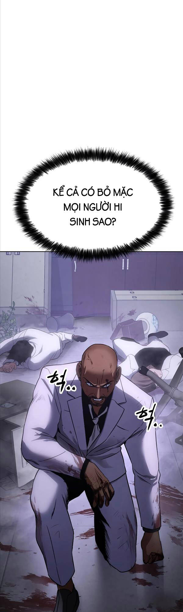 đặc vụ song sinh chapter 18.1 53