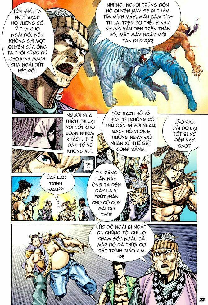 thiên tử truyền kỳ 4 - đại đường uy long chapter 33 21