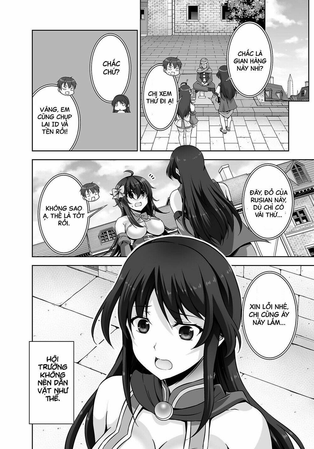 netoge no yome wa onnanoko ja nai to omotta? chapter 22 22