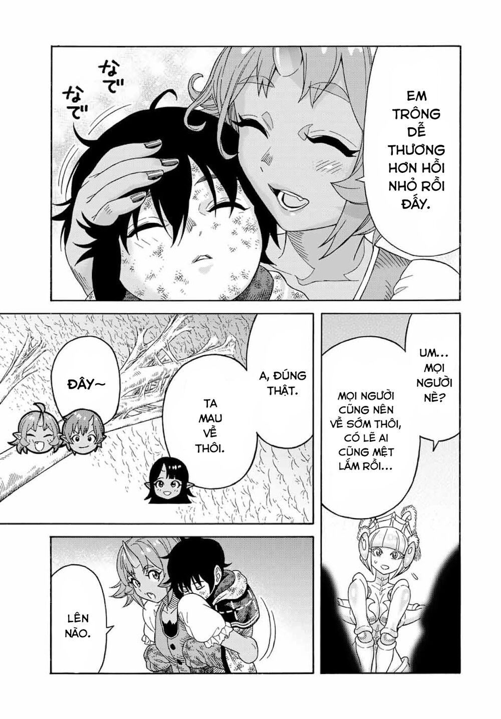 hiền nhân tái sinh bị bỏ rơi - tạo ra đế quốc quỷ vĩ đại mạnh nhất trong khu rừng quỷ chapter 31 14