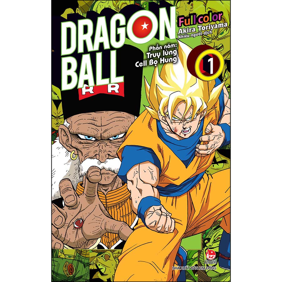Dragon Ball Full Color - Phần Năm: Truy Lùng Cell Bọ Hung - Tập 1 (Tặng Ngẫu Nhiên 1 Trong 2 Mẫu Postcard Nhân Vật)