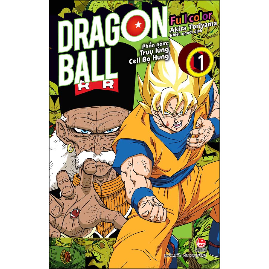 Dragon Ball Full Color - Phần Năm: Truy Lùng Cell Bọ Hung - Tập 1