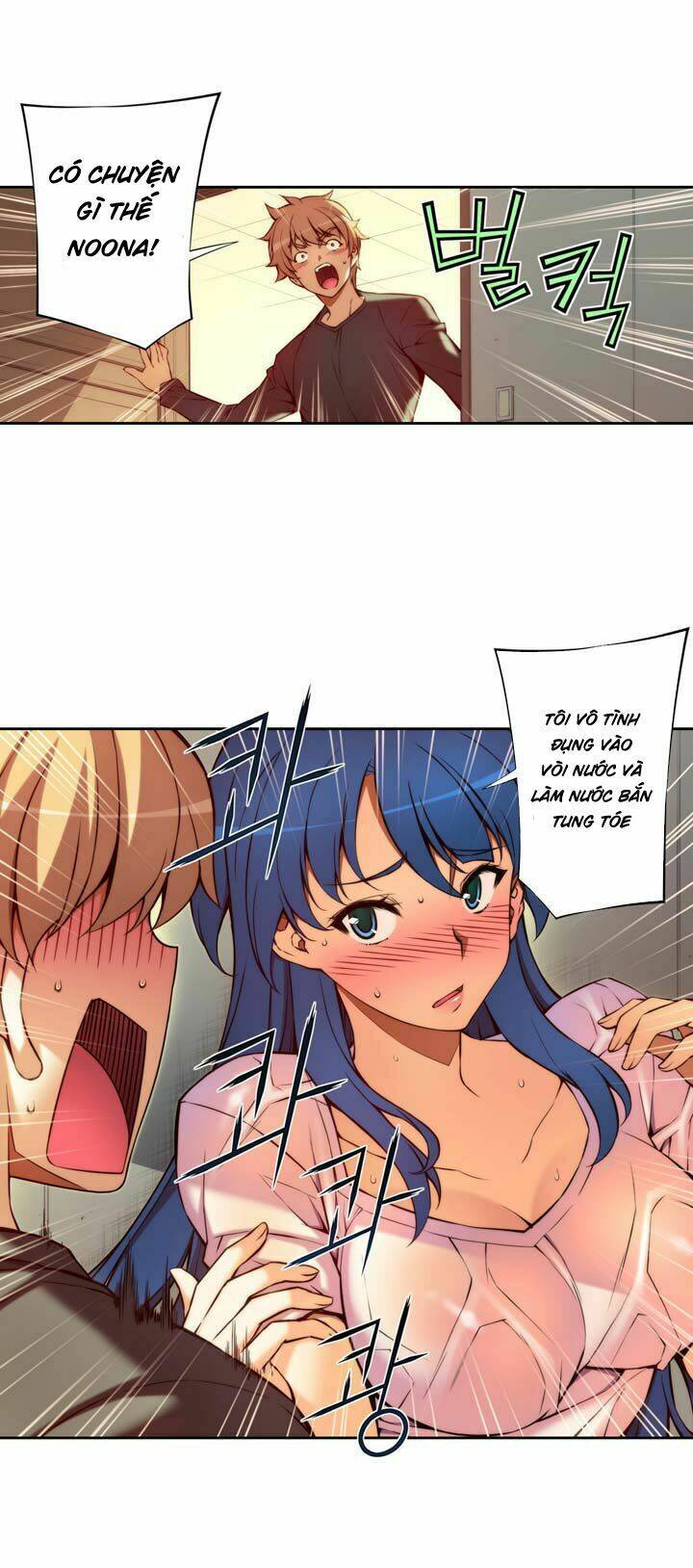 cohabitation with the fiancee chapter 8 22