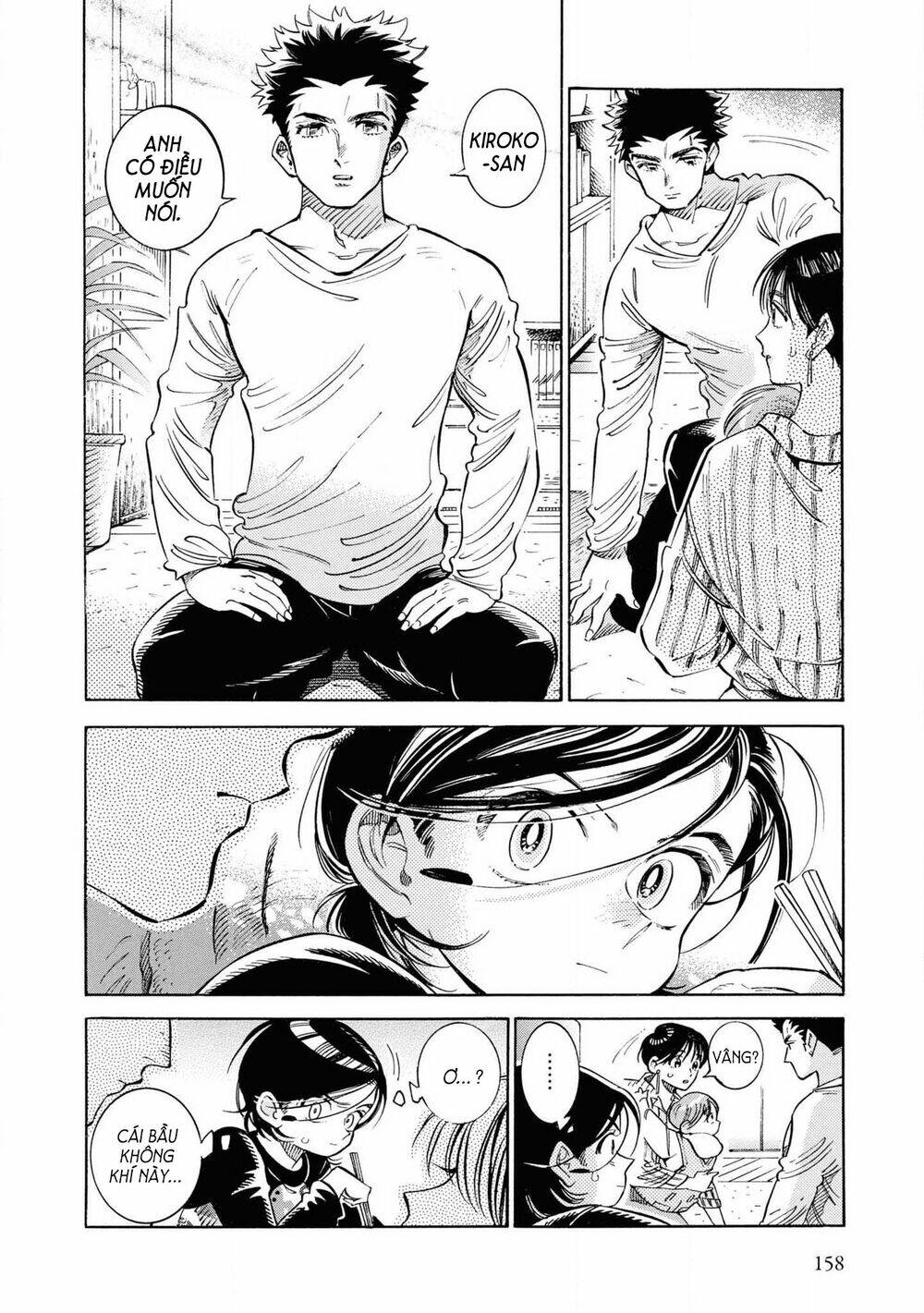 subaru to suu-san chapter 25 16