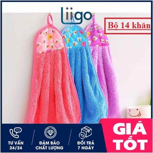 BỘ 14 KHĂN LAU TAY NHÀ BẾP CÓ QUAI TREO