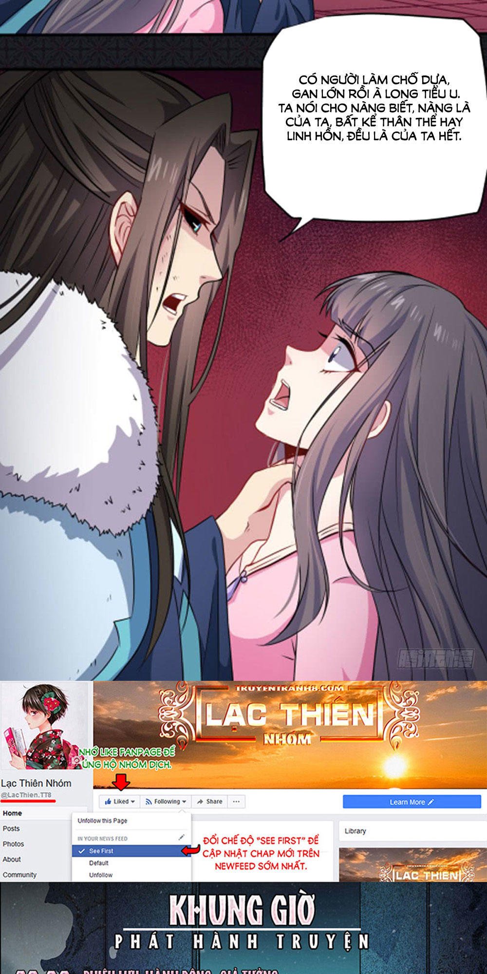 ngạo kiều quỷ vương yêu ta chapter 76 49