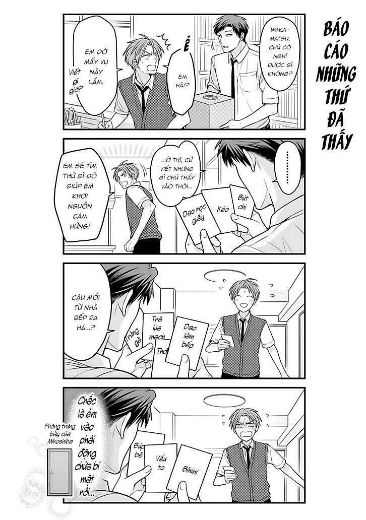 gekkan shoujo nozaki-kun chapter 71 4