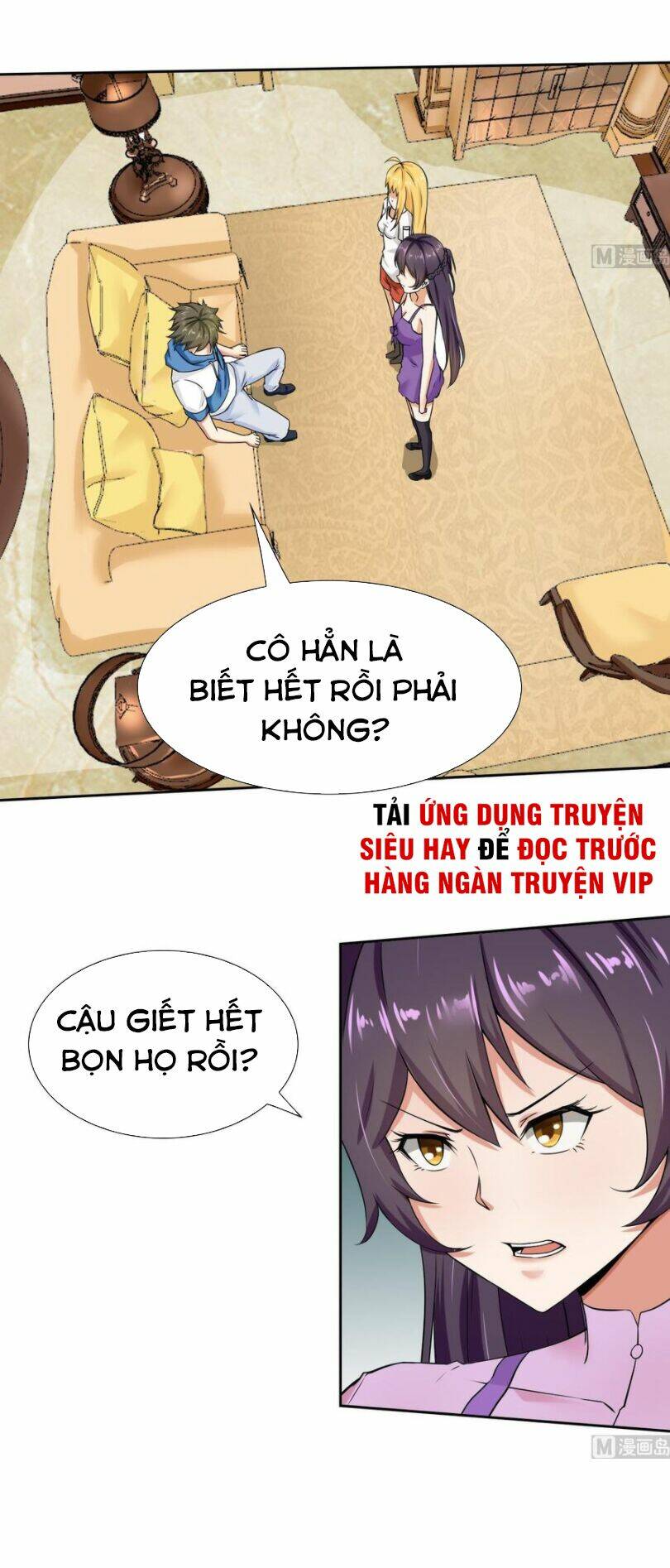 hắn là long ngạo thiên chapter 103 1