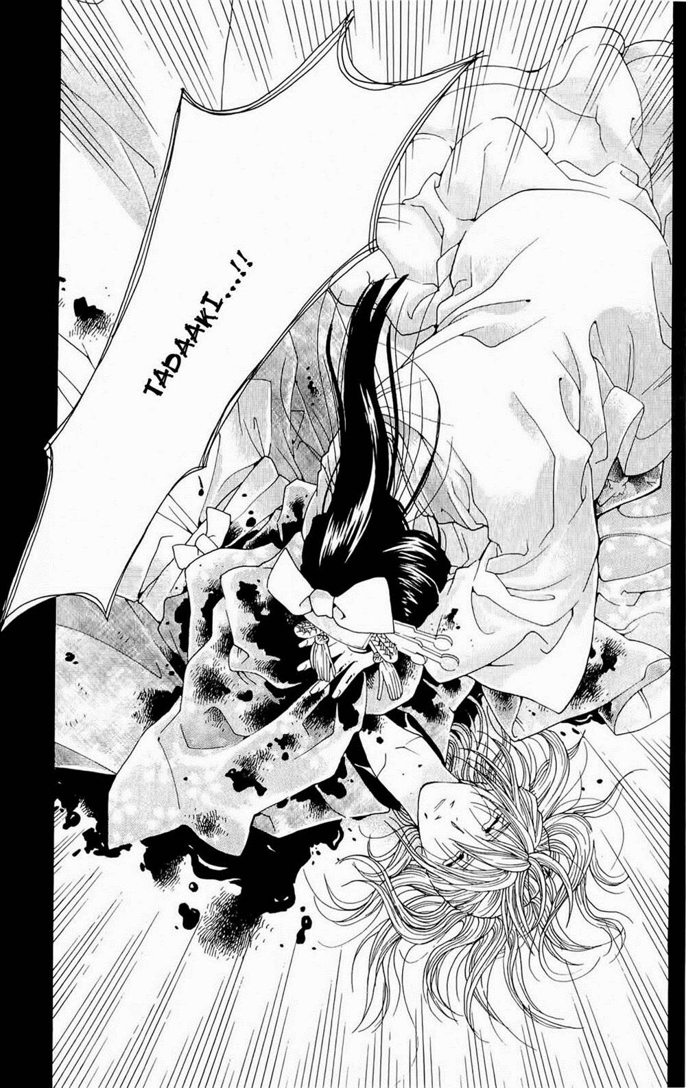 hira hira chapter 1 52