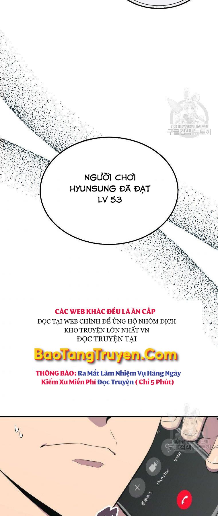 tôi thăng cấp trong lúc ngủ chapter 22 4