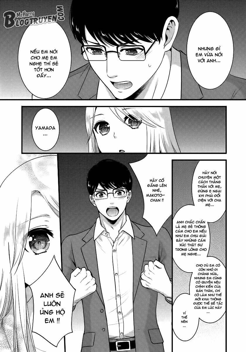 saenai riman to yankee joshi kousei chapter 6.5 4