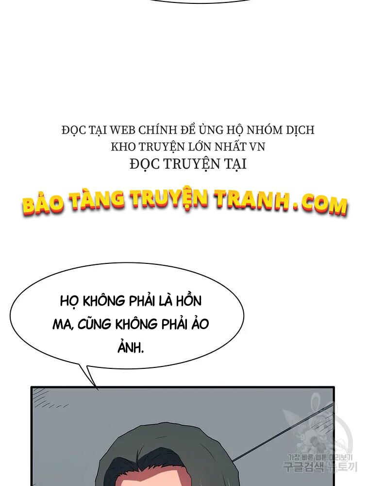 các chòm sao chỉ chú ý mình tôi chapter 31 80