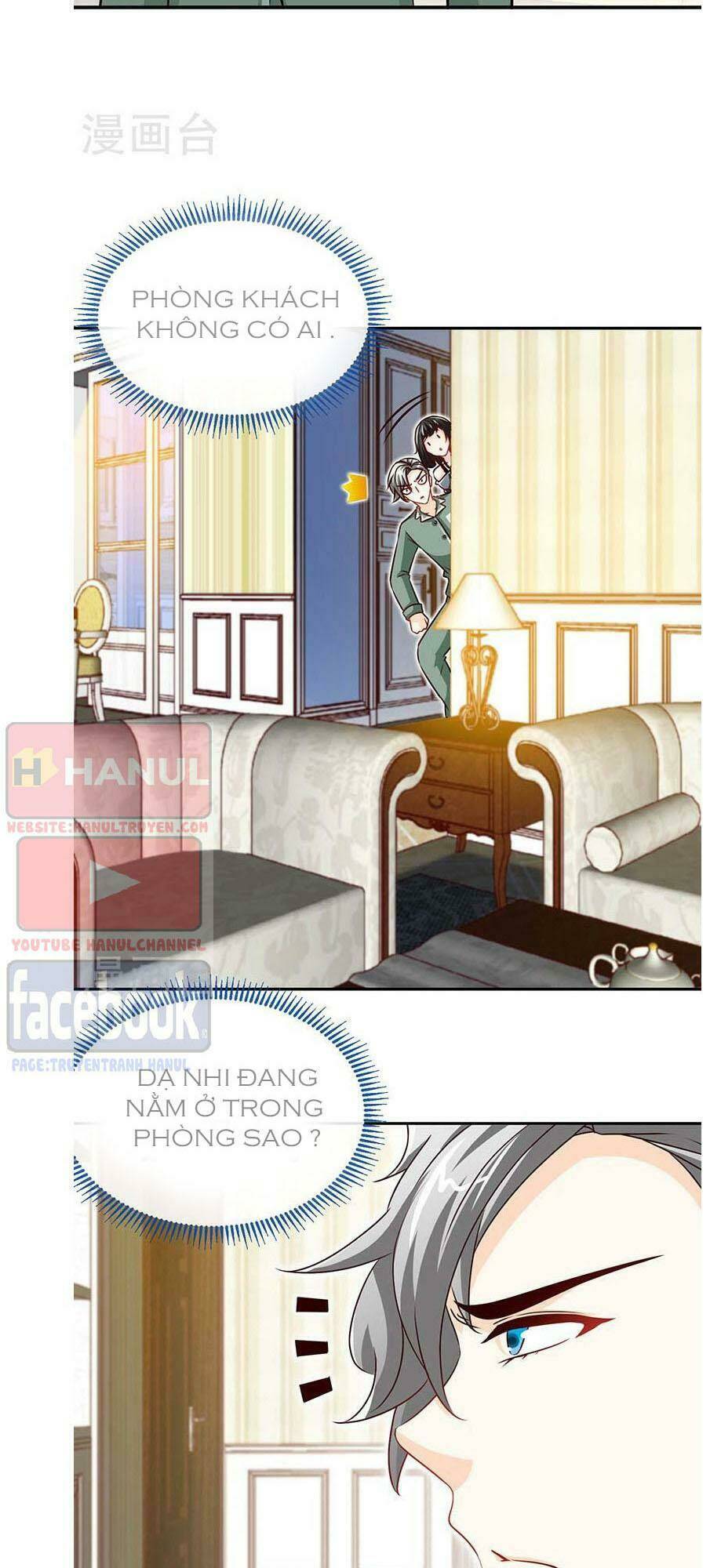 truy nã toàn cầu truy thê về sủng chapter 78.1 11