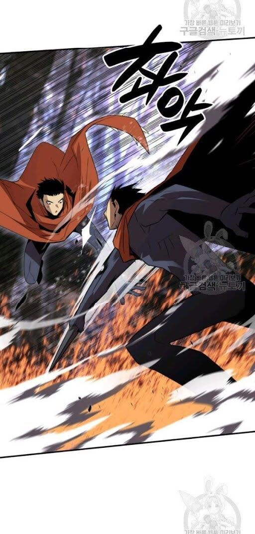 tôi là lính mới chapter 50 47