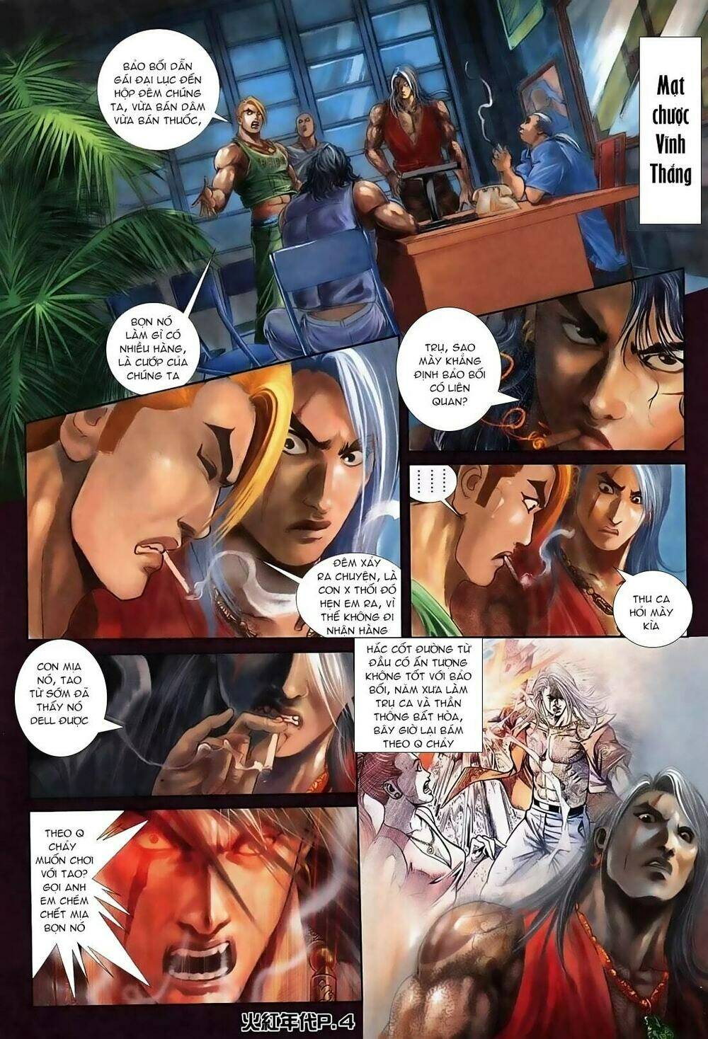 hỏa hồng niên đại hắc cốt đường chapter 120 3