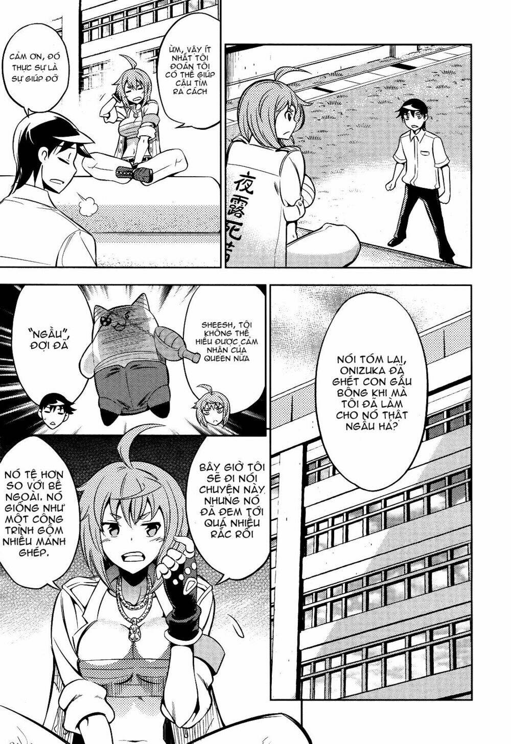 yankano! chapter 4 14