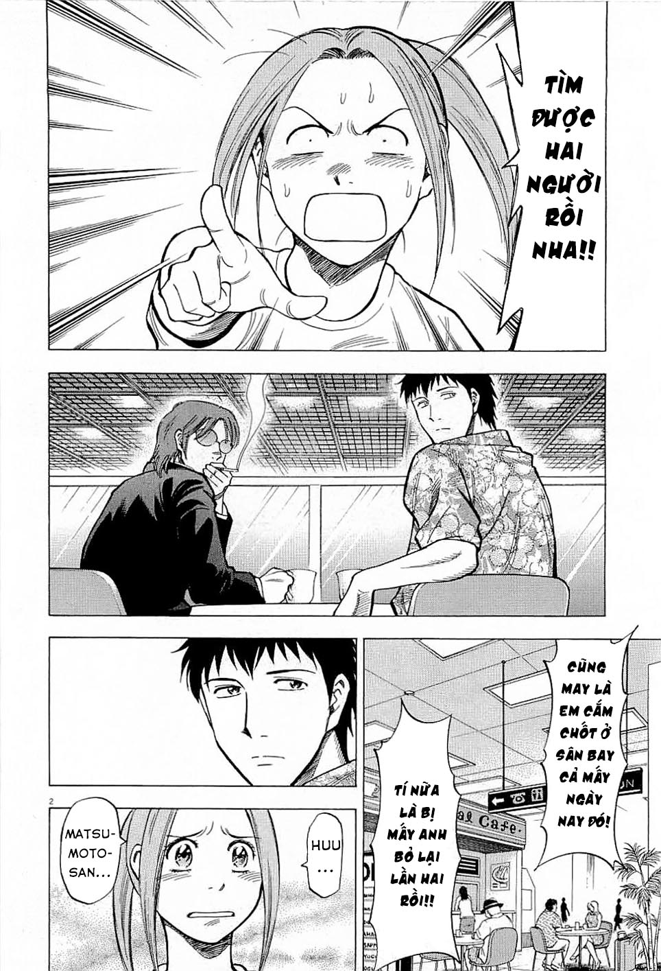 lost man chapter 47 2