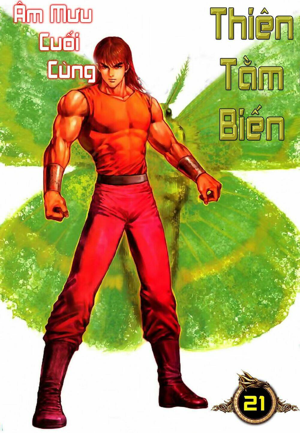 thiên tằm biến chapter 21 1