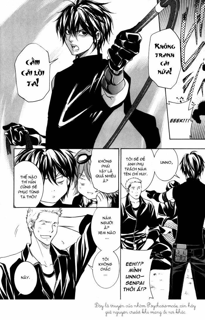 hayabusa - sanada dengekichou chapter 2 27