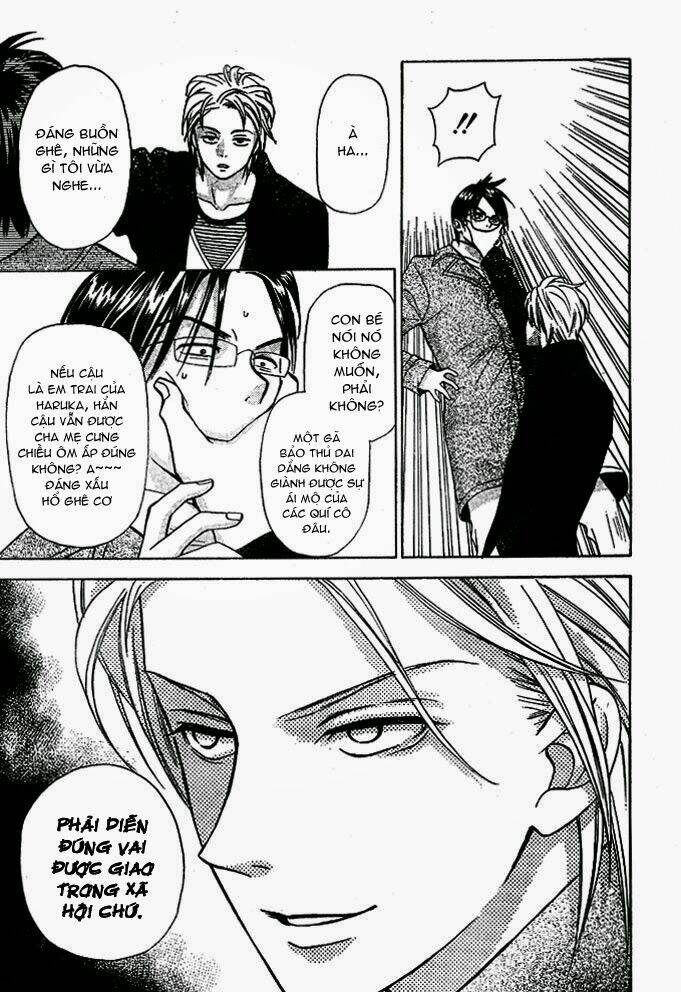 kyou mo ashita mo chapter 1 48