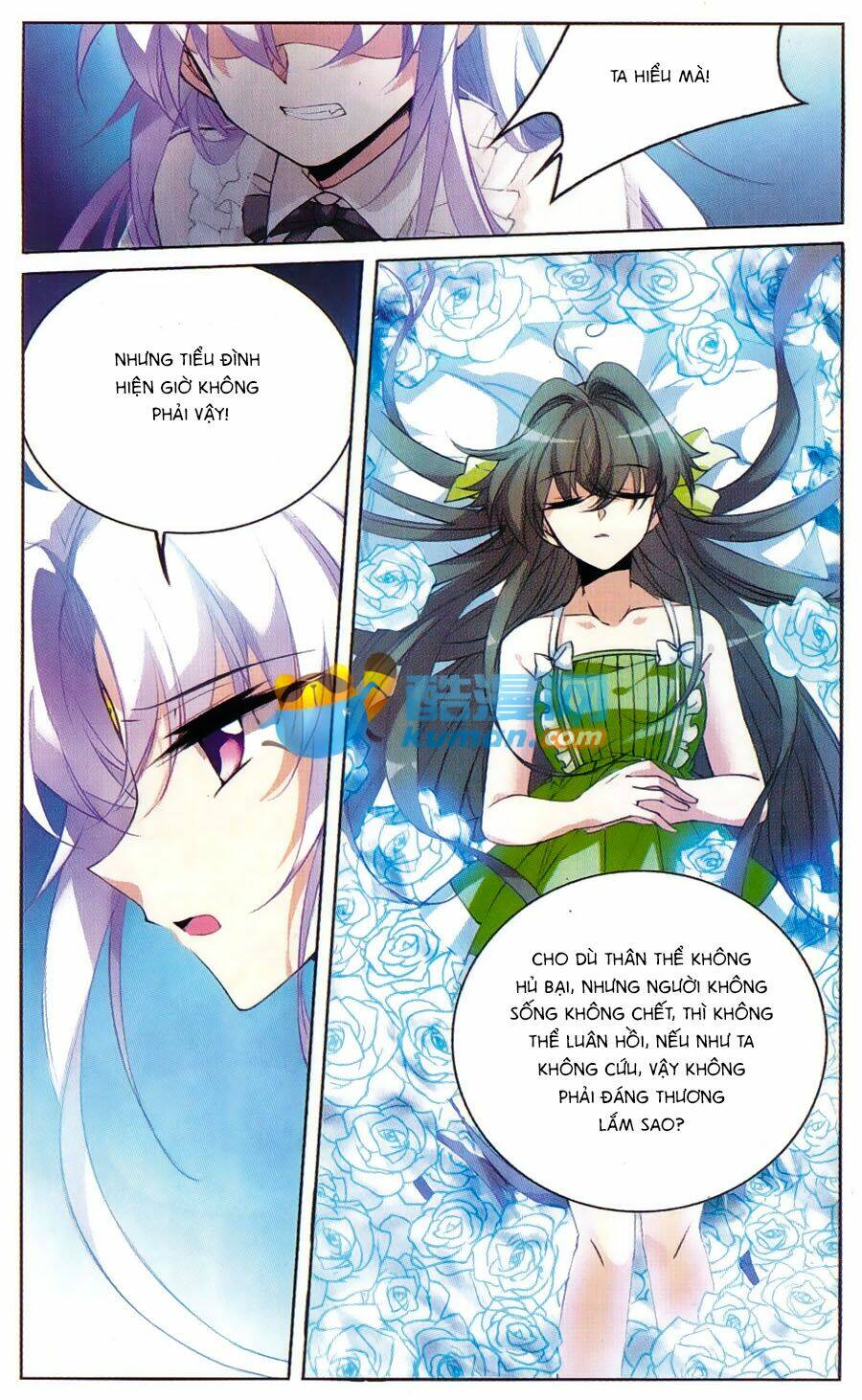 tam nhãn hao thiên lục chapter 215.5 10