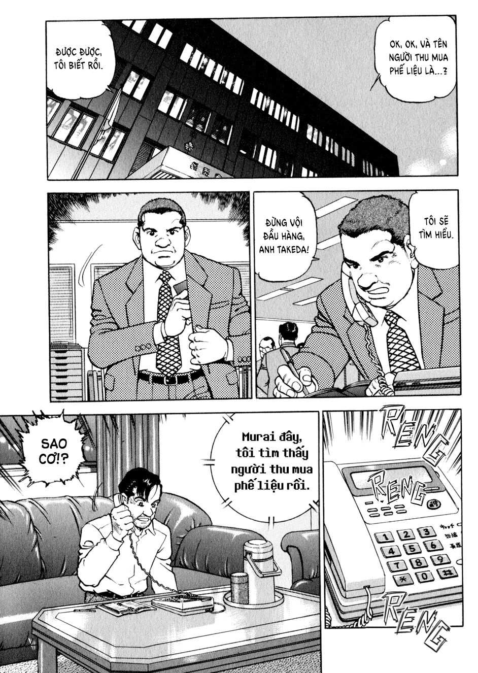 seizon life chapter 10 23