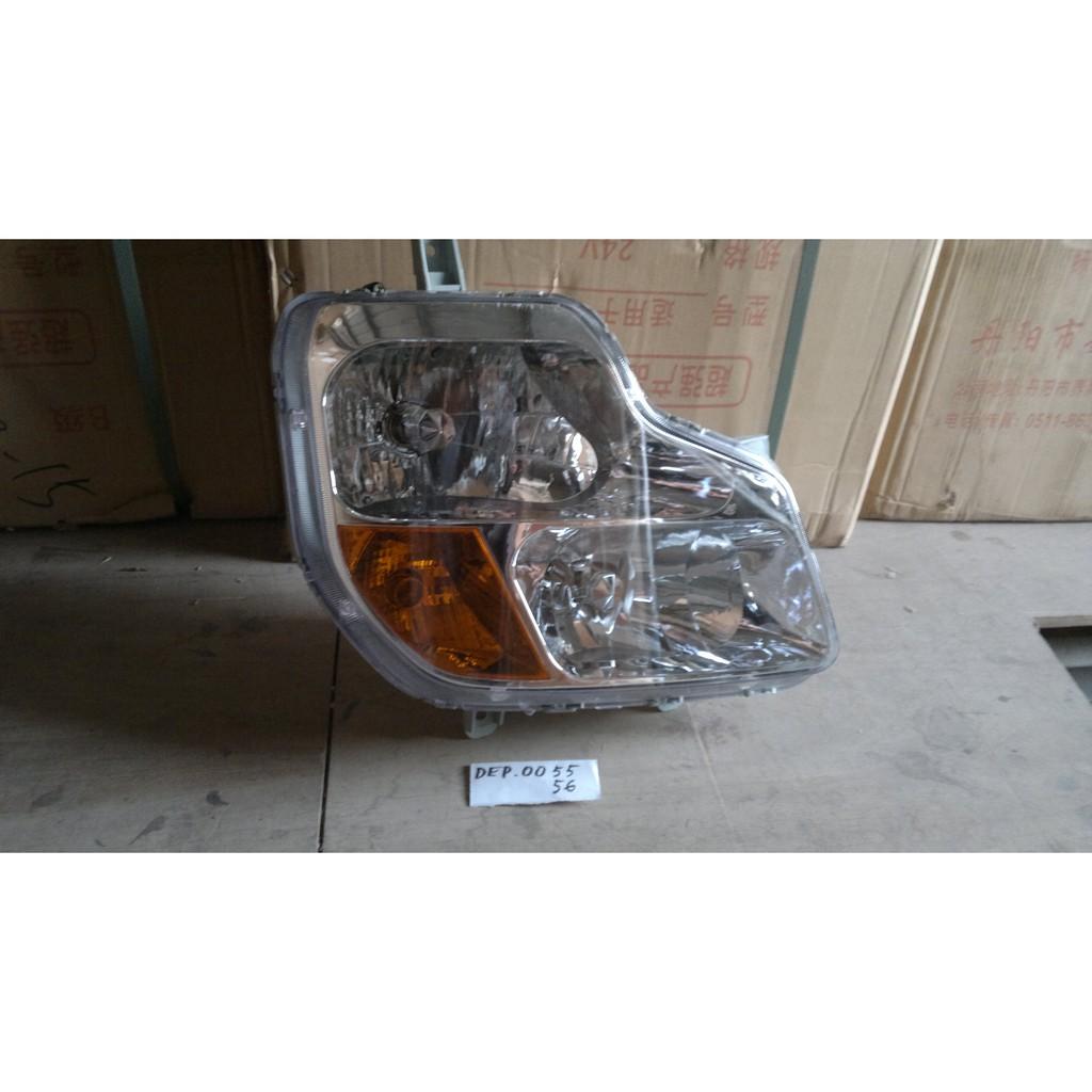 Đèn pha xe tải ben Howo TMT Sinotruk 8 tấn, 13 tấn. Loại 24v 75W, bóng bi, Hàng nhà máy chính hãng