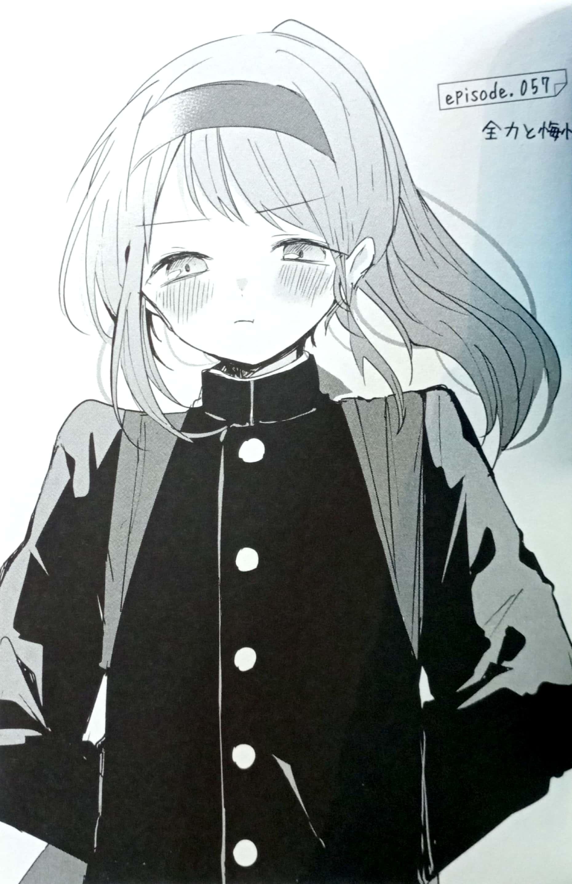 Kubo San Wa Boku Wo Yurusanai 6 - Kubo Won't Let Me Be Invisible 6
