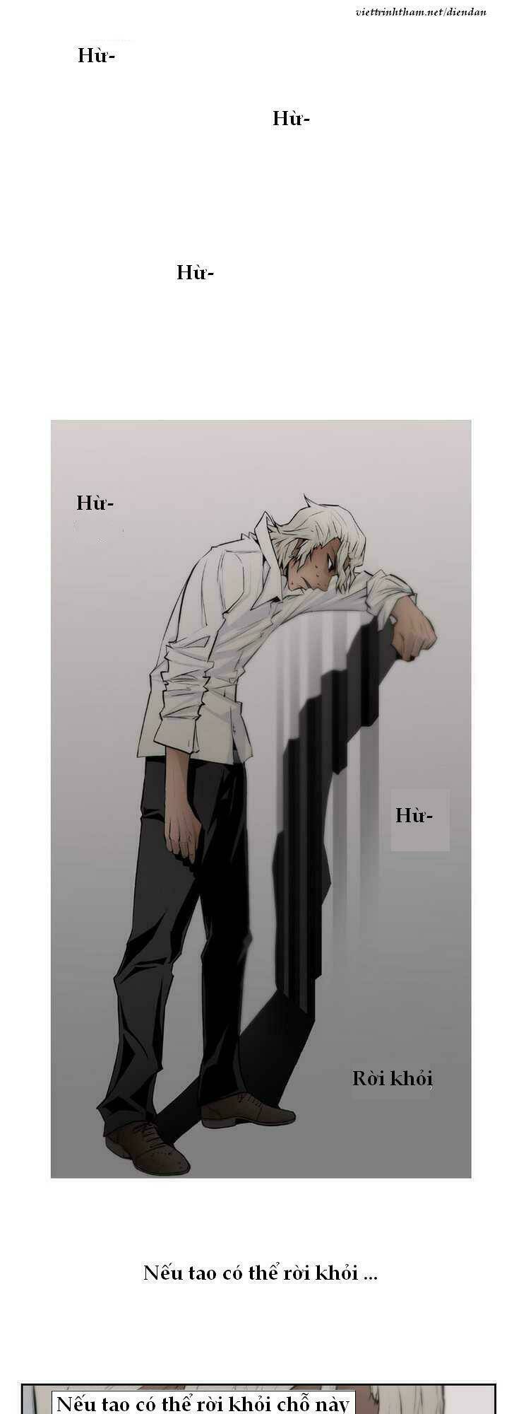 vũ hội trong chiếc hộp chapter 0 1