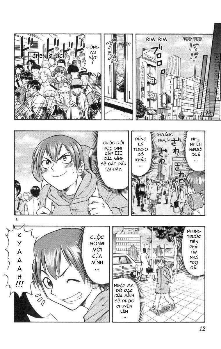 ai kora chapter 1 14