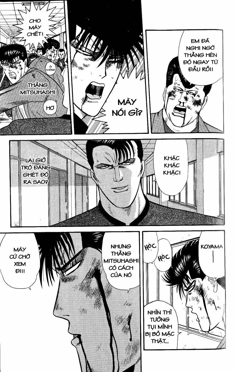 kyou kara ore wa - cặp bài trùng chapter 152 14