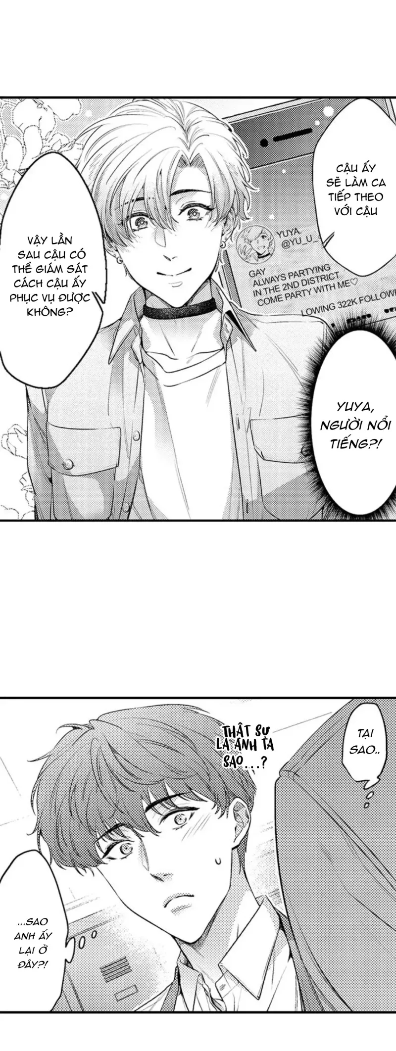 kết hôn cùng bạn thân chapter 14 5