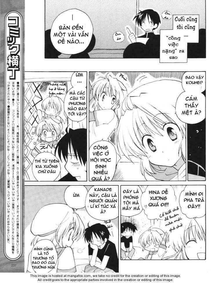 fortune arterials chapter 8 16