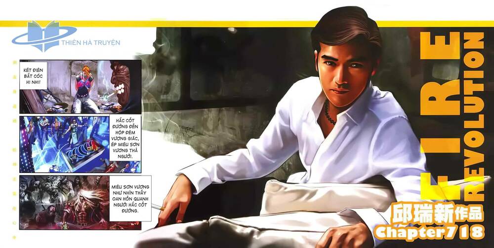 hỏa hồng niên đại hắc cốt đường chapter 1290 2