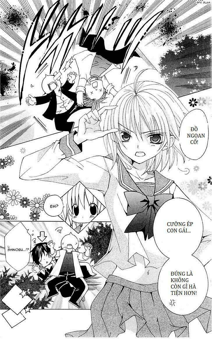 suki desu suzuki-kun!! chapter 15.5 5