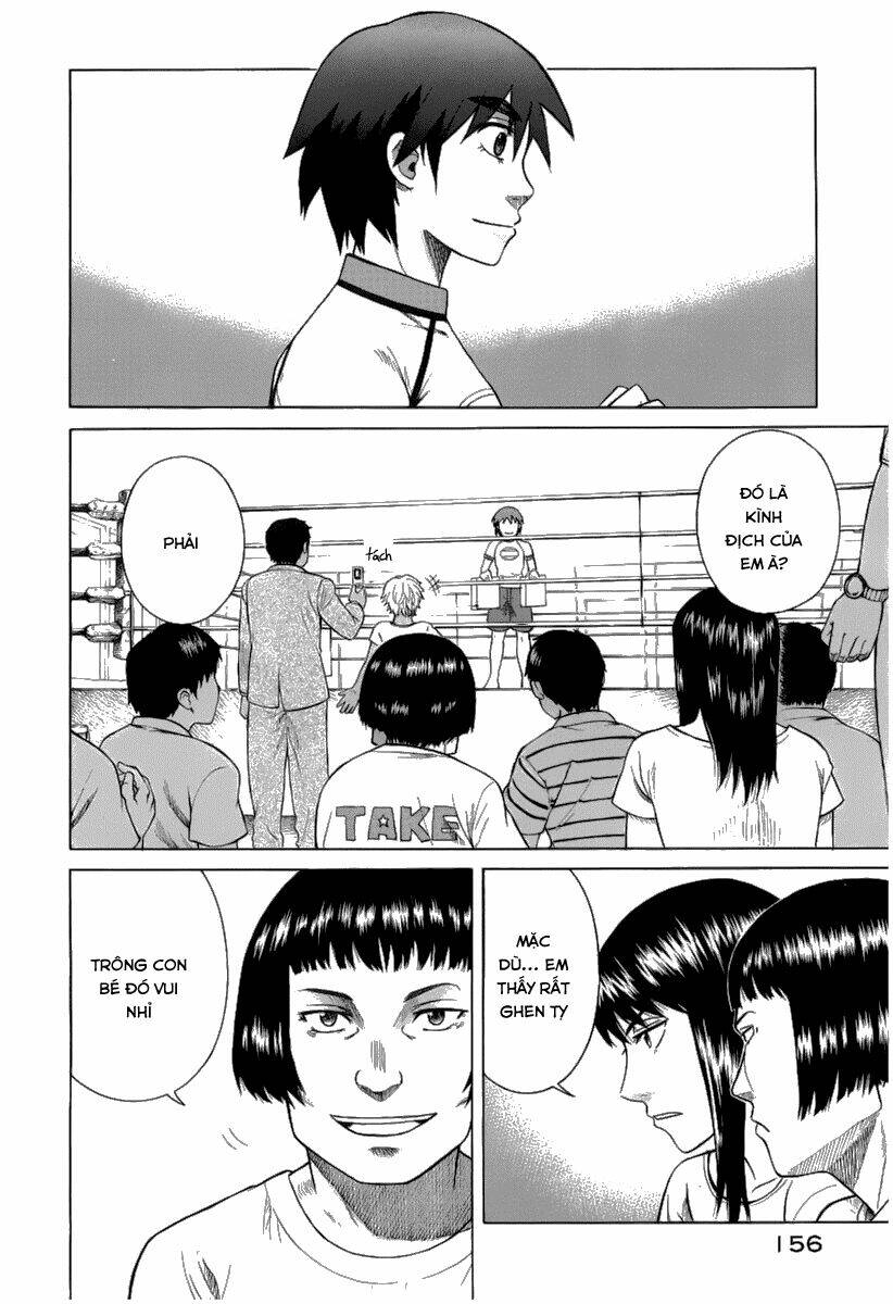 teppu chapter 7 51