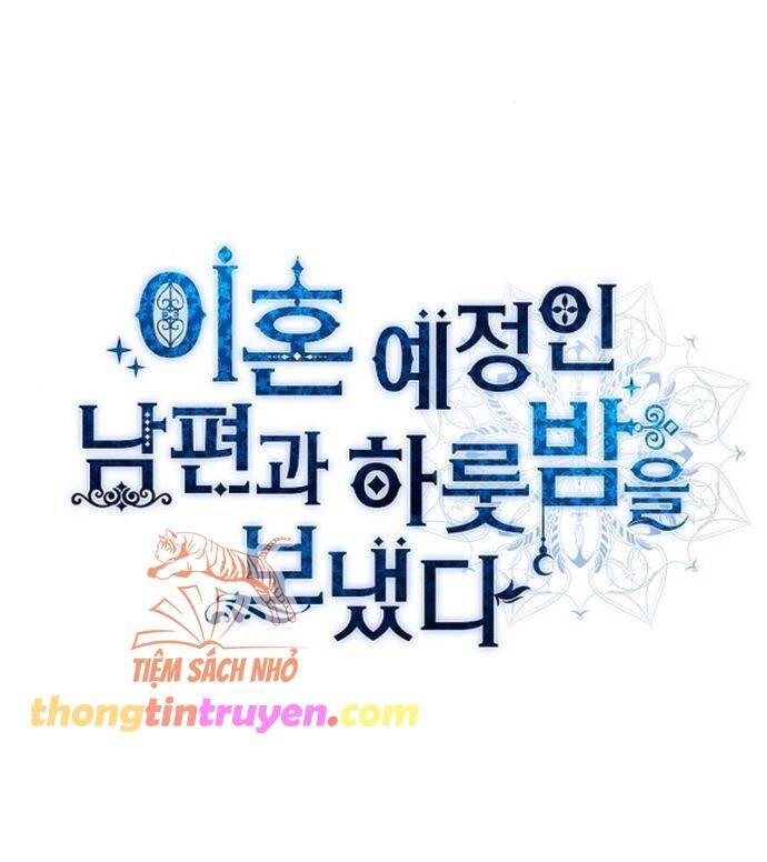 [18+] qua đêm với người chồng sắp ly hôn chapter 2 77