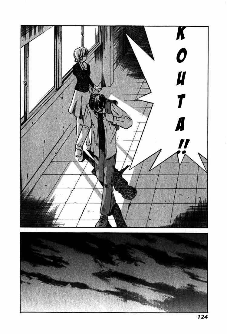 elfen lied chapter 24 14