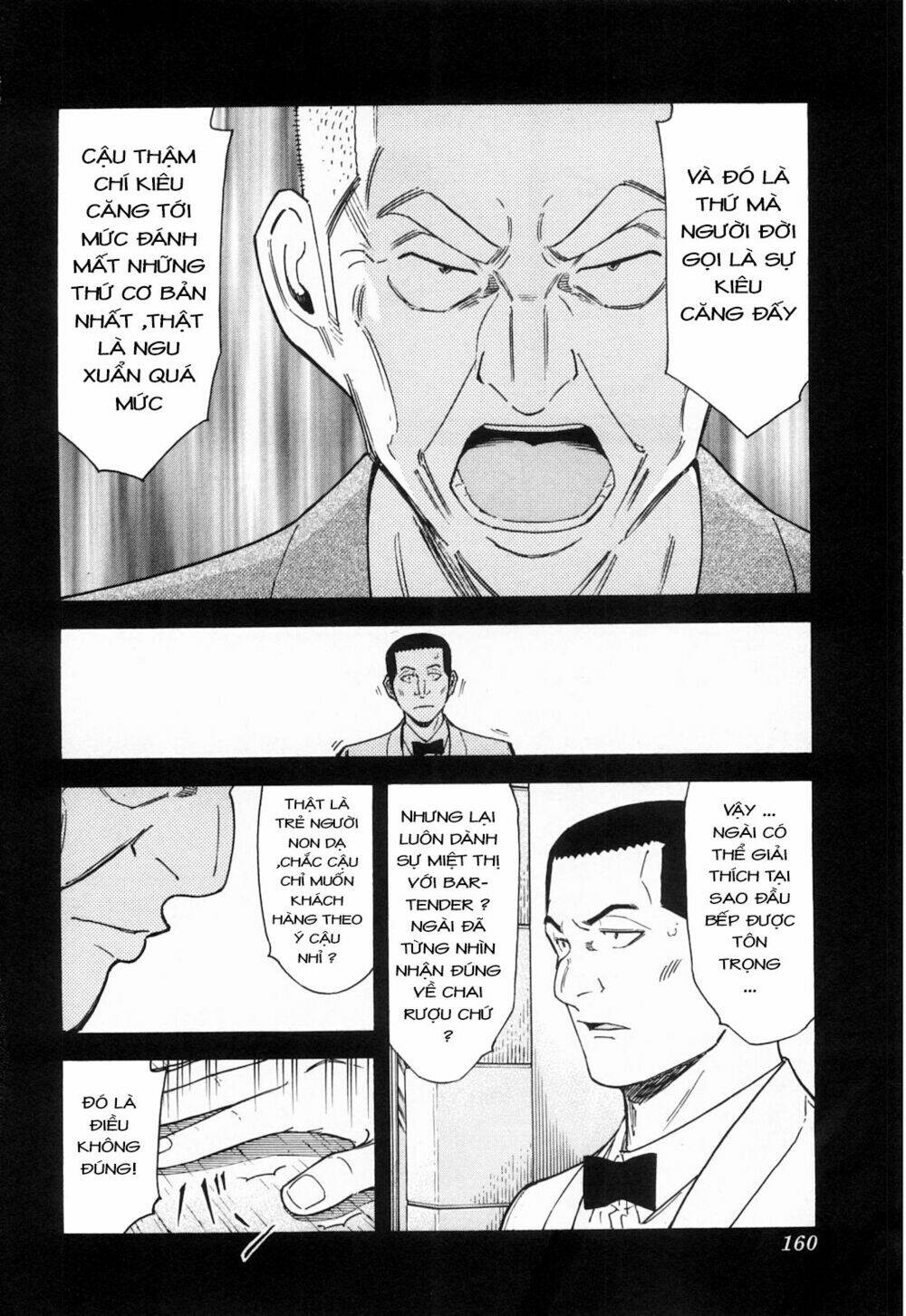 bartender chapter 118 13