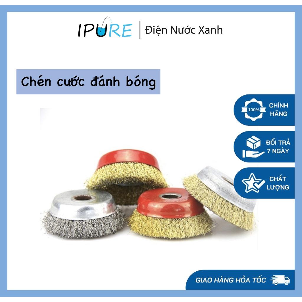 Bộ 2 Chén Cước Chà Sắt - Bánh Cước - Chổi Đánh Rỉ - DNX IPURE