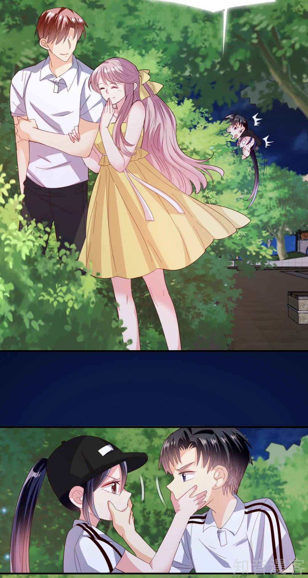 sau này vẫn cứ thích anh chapter 34 15