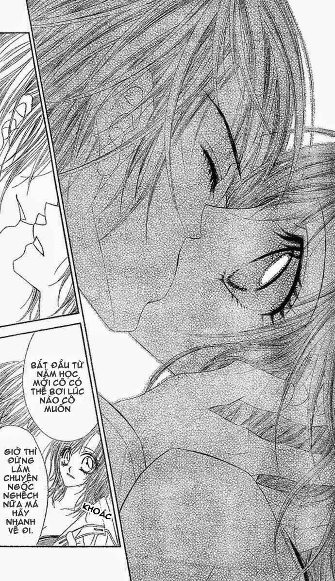 kyousou heaven chapter 1 23