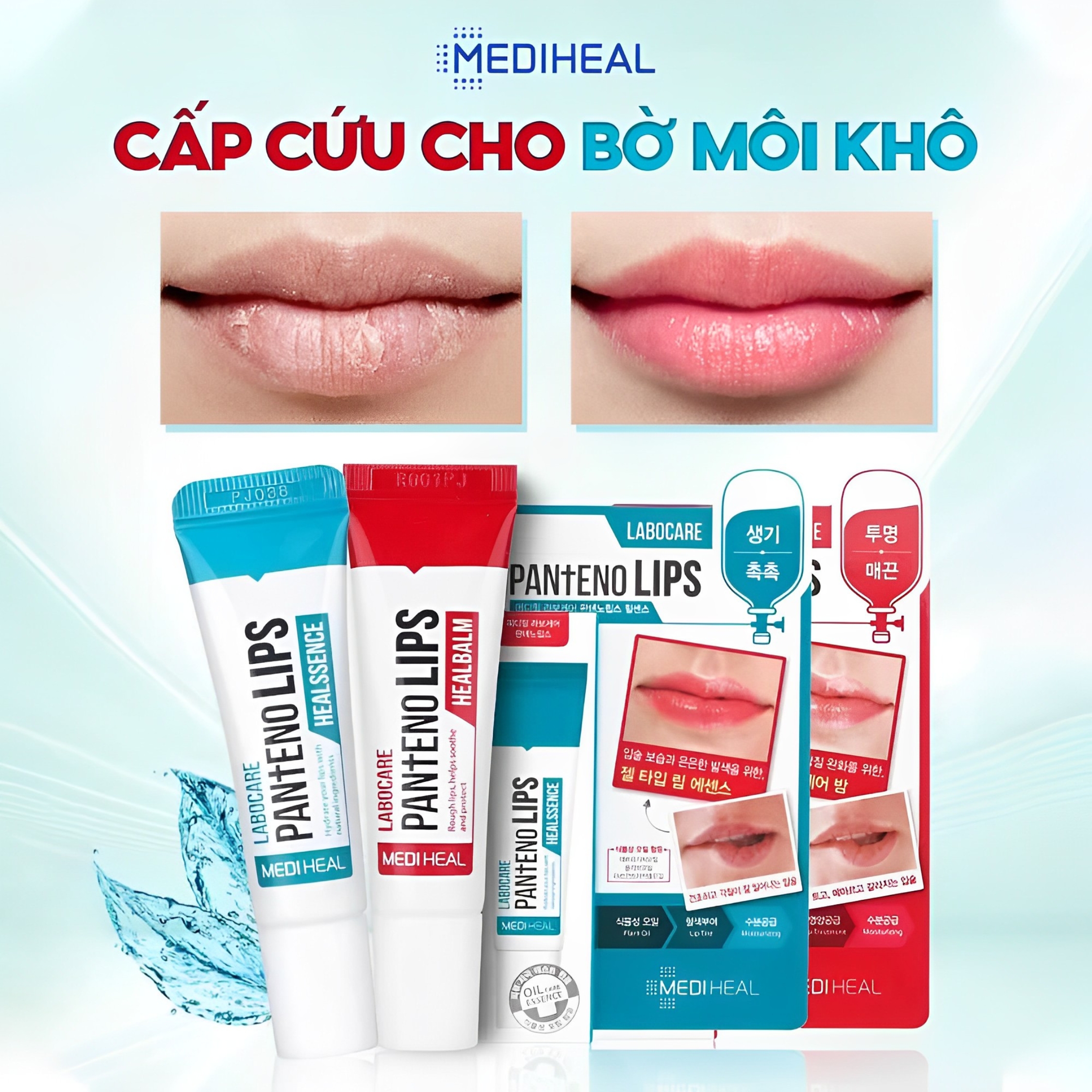 Combo 2 Son Dưỡng Môi Mediheal Labocare Pantenolips Xanh Và Đỏ Làm Mềm Môi 10ml